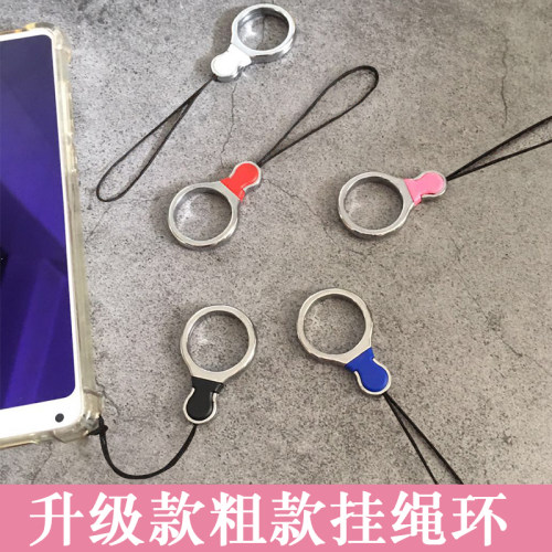 加粗手机钥匙U盘防丢挂绳