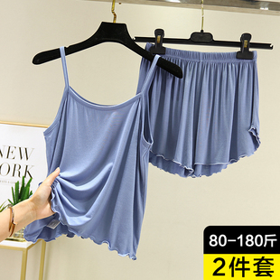 寬松睡衣套裝 莫代爾吊帶女夏薄款 大碼 短褲 打底居家冰絲背心兩件套