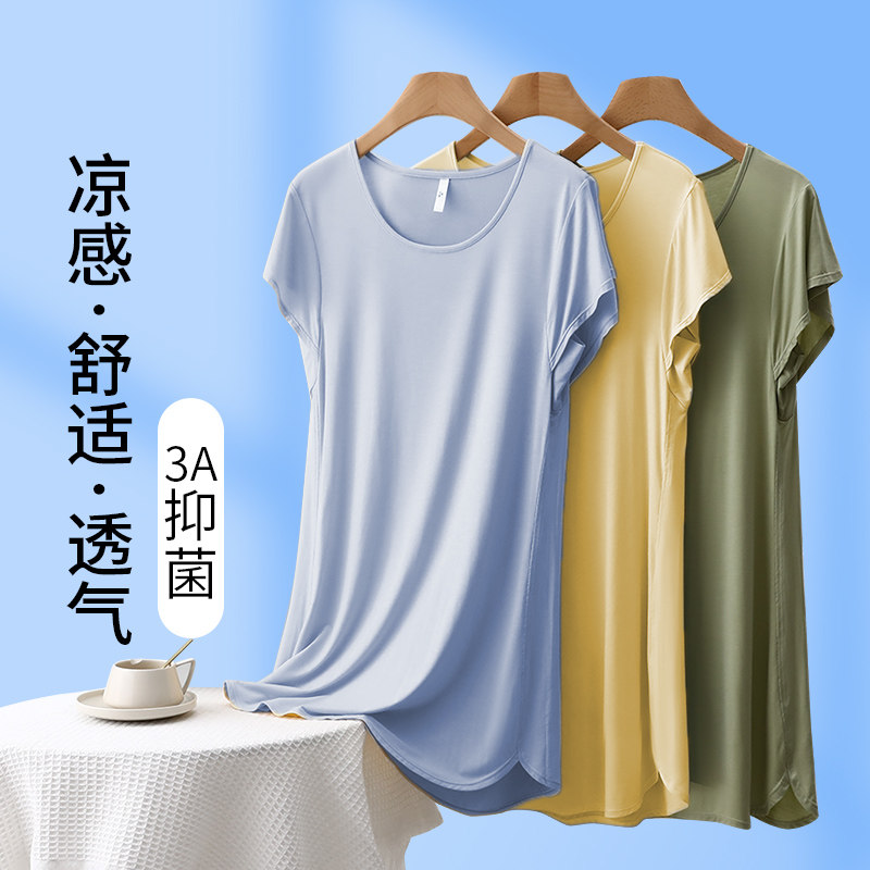 莫代尔睡裙女夏小个子短袖连衣裙图片