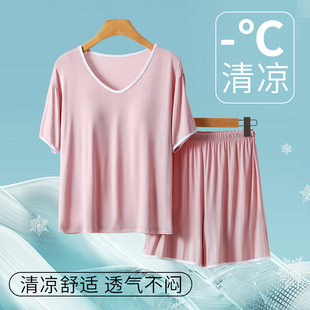 莫代尔睡衣女夏天带胸垫一体式 薄可外穿 大码 宽松网红风家居服套装