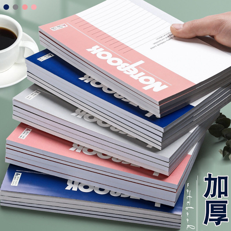 笔记本商务办公青联软抄学生用A5B5A4作业本练习本加厚考试刷题