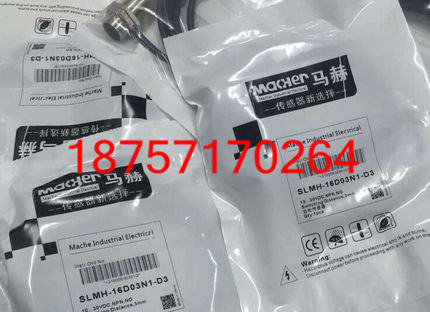 MACHER马赫接近开关质保2年 FAS-08D2.5F5-E3