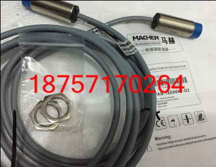 MACHER马赫接近开关质保2年 FAB-30D25BA-B
