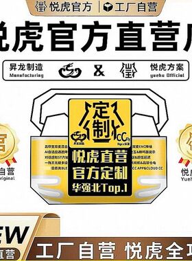 蓝牙耳机华强北顶配五代1571AMpro3悦虎洛达1562AE六代1563E新款