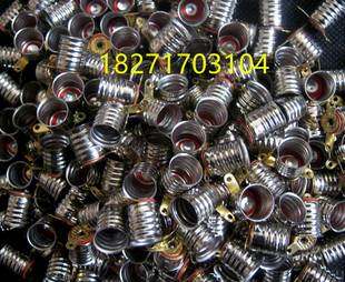 E10螺口灯泡LED指示灯灯珠座  物理教学试验用小灯座 23011小灯座