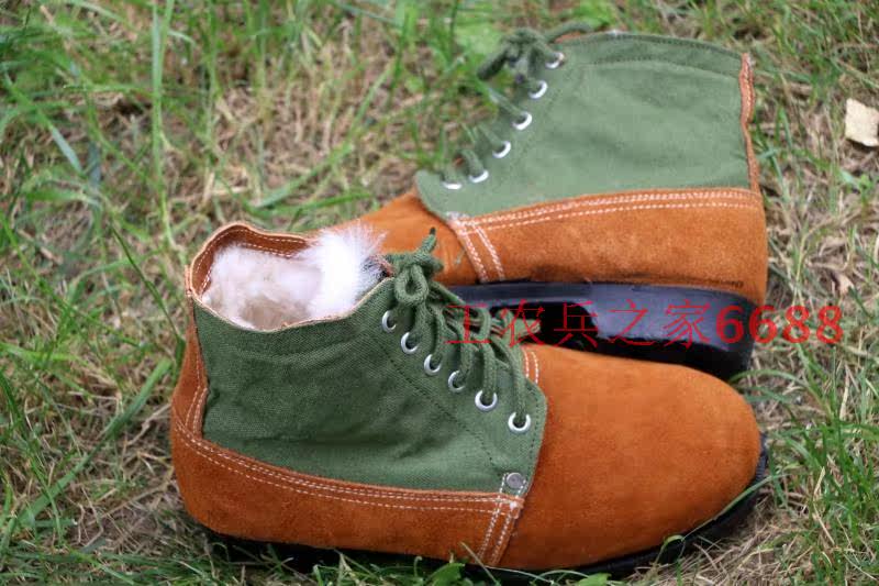 Boots militaires 3514 3515 - chaud - Ref 1400959 Image 3