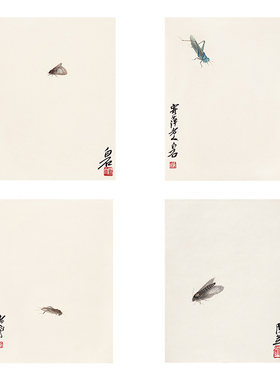 新款册页虫草装饰画齐白石竖幅系列24张国画画心宣纸名人字画微喷