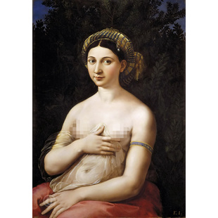 拉斐尔桑蒂福纳里纳人物美女油画卧室文艺装饰画挂画艺术微喷画芯