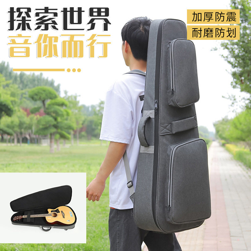 精制立体防护加绒个性加厚吉他包袋防水双肩带枕头保护乐器背包