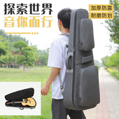 精制立体防护加绒个性 加厚吉他包袋防水双肩带枕头保护乐器背包