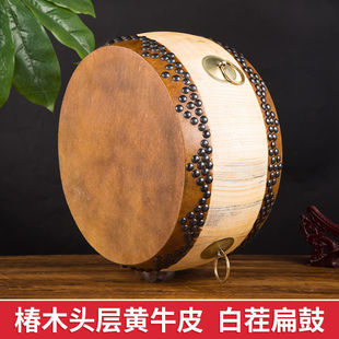 专业黄牛皮椿木白茬锣鼓牛皮鼓大鼓战鼓舞蹈节奏堂鼓竹钉鼓精选