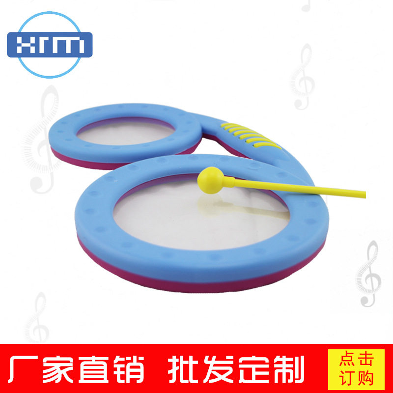 双眼鼓 手拍鼓  奥尔夫打击乐器拍鼓 手鼓 拍拍鼓学生乐器