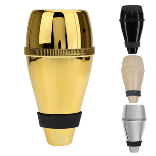 Trumpet Mute Silencer降b调小号乐器弱音器 消音器 乐器配件