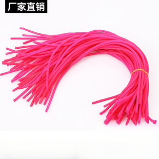 扬琴琴竹皮管玫红皮橡皮管薄款抗氧化音色明亮通透韧性好扬琴配件