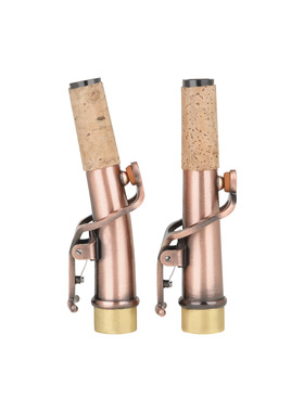 乐器配件降B/C调高音萨克斯颈脖 黄铜红仿古萨克斯直脖弯脖