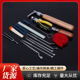 钢琴调音工具套装 外贸伸缩弯杆钢琴调音板手止音皮叉止音棒止音带