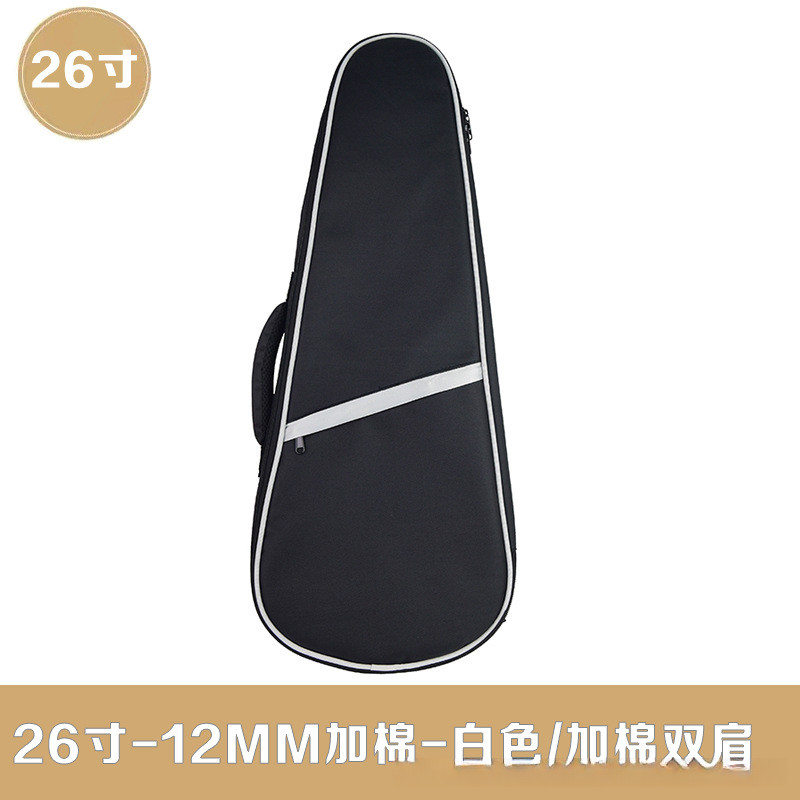 加厚尤克里里琴包背包23/26寸双肩小吉他UK包吉他包加棉厚防水