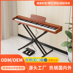 便携式 电钢琴88键重锤儿童成人初学者考级专业电子琴钢琴家用