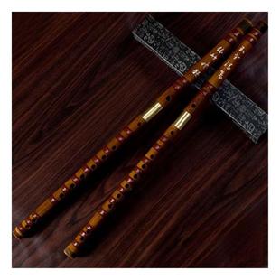 平均孔D调竹笛子不定调手工精制作专业演奏精选二人台枚学习爆款