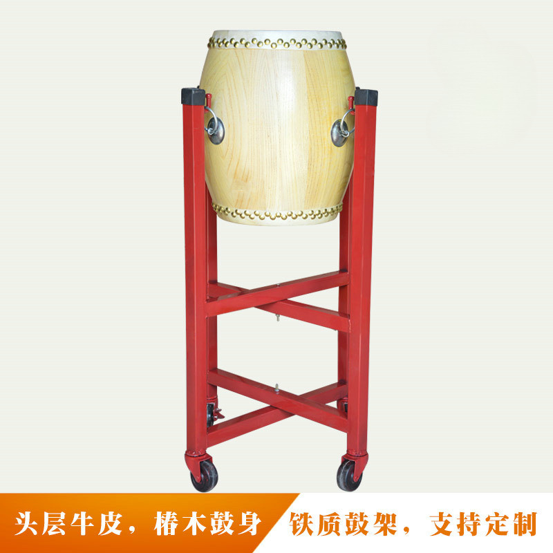 高音战鼓戏剧堂鼓中国鼓曲艺锣鼓白茬鼓原木色牛皮鼓寸大鼓