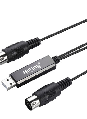 专业 midi线usb转midi线音乐编辑电子琴电子鼓连接线 钢琴线转换