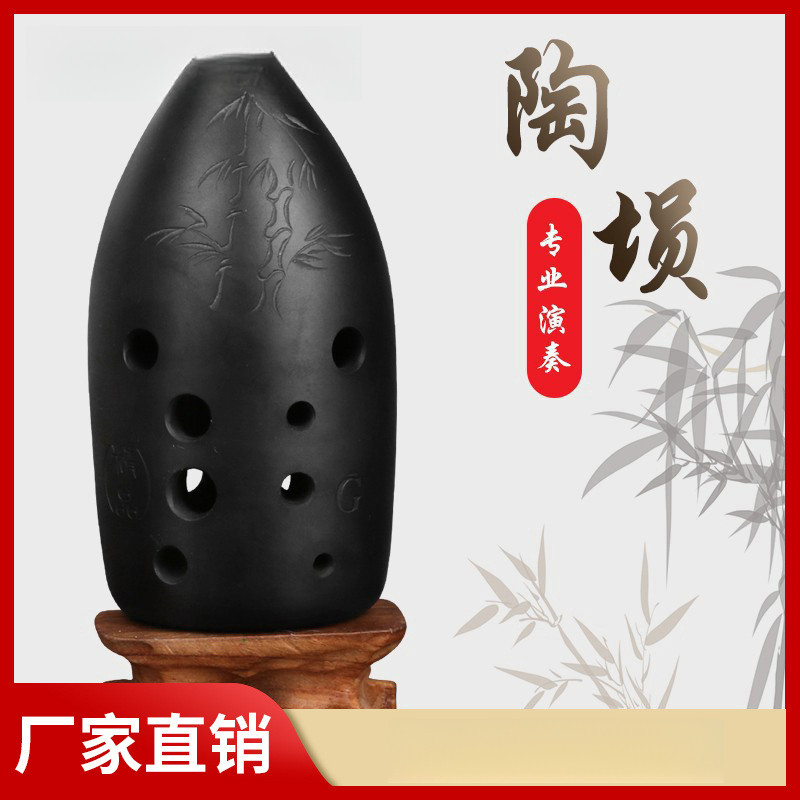 专业演奏埙古典陶埙乐器双腔十孔演奏埙F调10孔吹奏乐器送教材