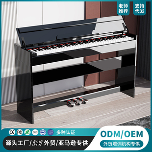 电钢琴88重锤钢琴成人款 电子琴厂家 考级家用智能多功能立式