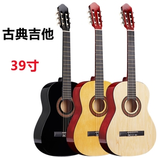 古典吉他源头厂家39寸古典guitar初学者成人圆角木吉他乐器原木色