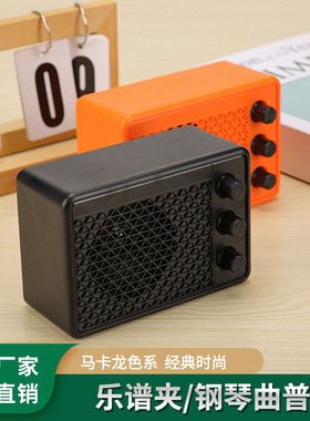 户外弹唱K歌无线蓝牙充电型迷你小型音响便携式民谣木电吉他音箱