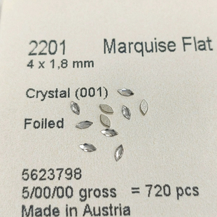 多色 2201平底马眼异形 美甲饰品拼钻华子水晶DIY 奥地利施家 正品