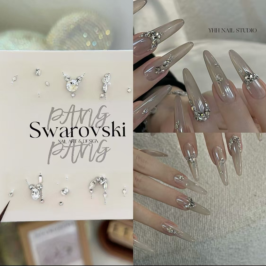 施华洛进口施家全华水晶DIY饰品