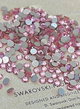 正品奥地利施家华子水晶223浅粉色平底圆2058F/2088F美甲饰品贴钻
