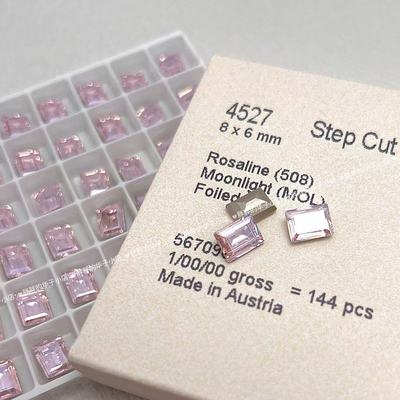 正品华子508MOL冰糖美甲饰品水晶