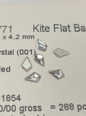 正品施家钻奥地利 2771平底风筝  多色 指甲饰品钻美甲钻贴钻水晶