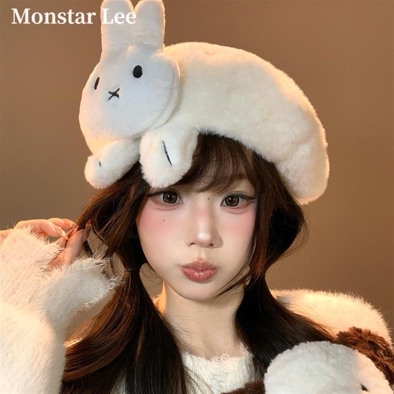 Monstar Lee白色毛绒贝雷帽女秋冬甜美大头围显脸小保暖画家帽子