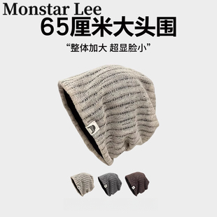 2025新款 大头围针织堆堆帽女夏季 薄透气套头帽休闲百搭显脸小冷帽