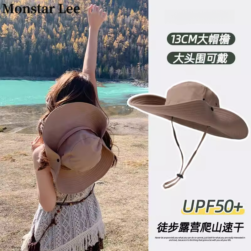 Monstar Lee西部牛仔帽子露营渔夫帽女防晒遮阳户外爬山登山帽男