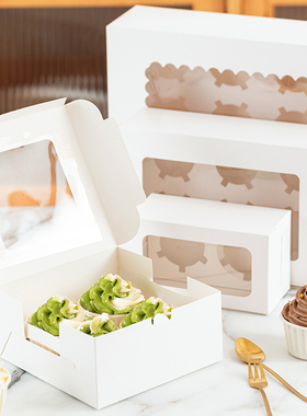 杯子纸杯蛋糕包装盒子2/4/6/12粒西点马芬蛋挞透明开窗烘焙打包盒