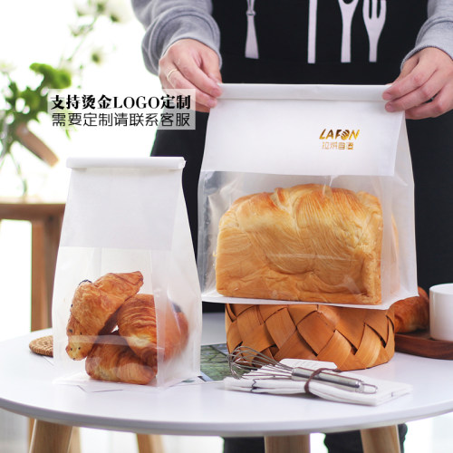 铁丝卷边吐司方包切片面包包装袋
