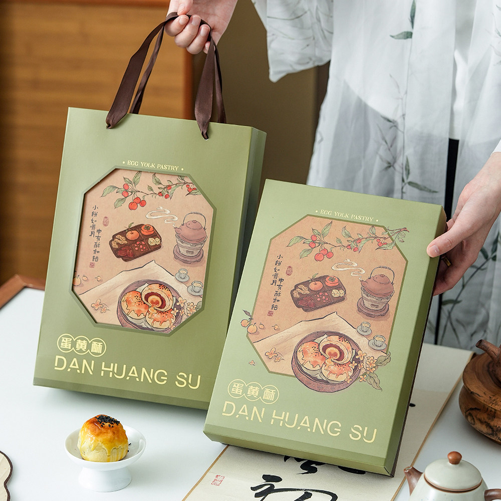 中秋节6粒蛋黄酥包装盒礼盒80克流心月饼高档手提精美礼品空盒子