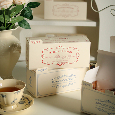 雪花酥包装盒太妃糖牛轧饼干曲奇糯米船手工常温西点烘焙打包盒子