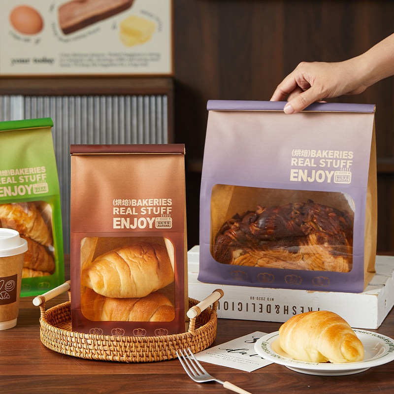面包包装袋子450克吐司切片欧包烘焙西点铁丝卷边自封牛皮打包袋
