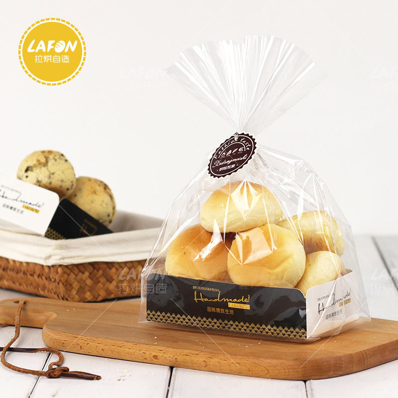 面包包装纸盒烘焙西点餐包麻薯牛角包包装袋配透明袋子扎丝50套