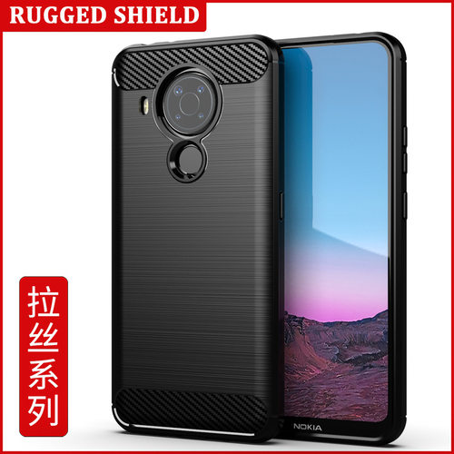 诺基亚5.4手机壳tpu简约防摔