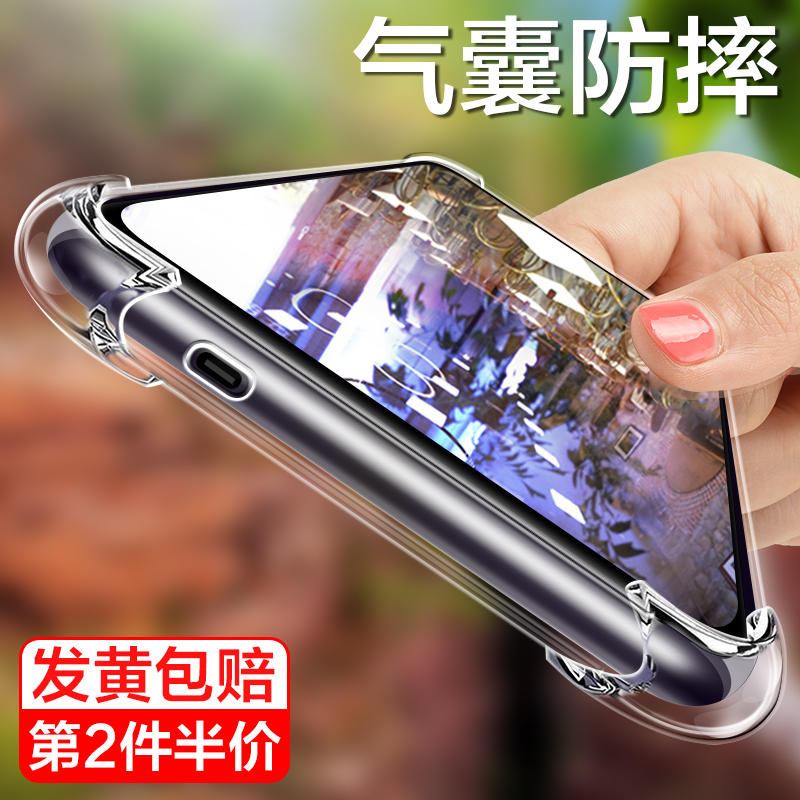 华硕rog3手机壳硅胶简约防摔