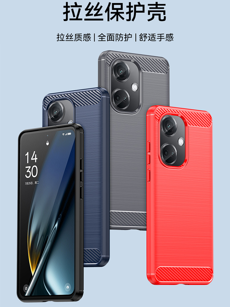一加NordCE3手机壳tpu简约防摔