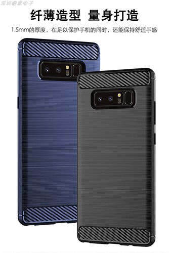 三星s8plas手机壳硅胶简约防摔