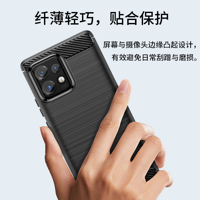 摩托罗拉x40手机壳硅胶商务散热