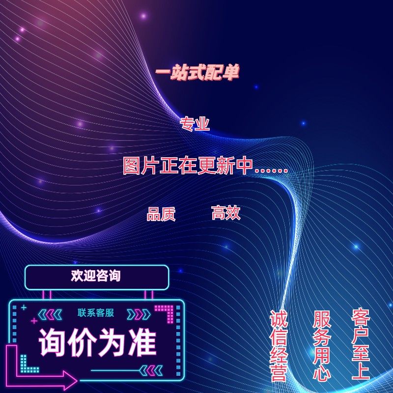 全新原装正品进口PCM5102A PCM5102APWR音频立体声DAC TSSOP热卖_虎窝淘