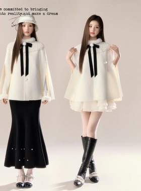 BB BLUE/绒雪千金/法式毛呢斗篷外套女2025新款高级感富家千金风